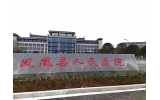 生物LEDONG.COM应如何布置？