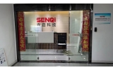 LEDONG.COM的布局要求